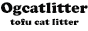 Ogcatlitter Logo