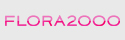 Flora2000 Logo