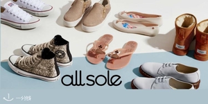 Allsole - Special Offers with Newsletter Sign-ups at AllSole.com