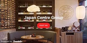 Japan Centre - 10% off First Order with Newsletter Sign-ups at Japan Centre