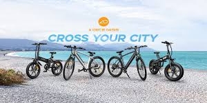 Adoebike - Subscribe.Get €10 Discount Code.+3% Cash Back